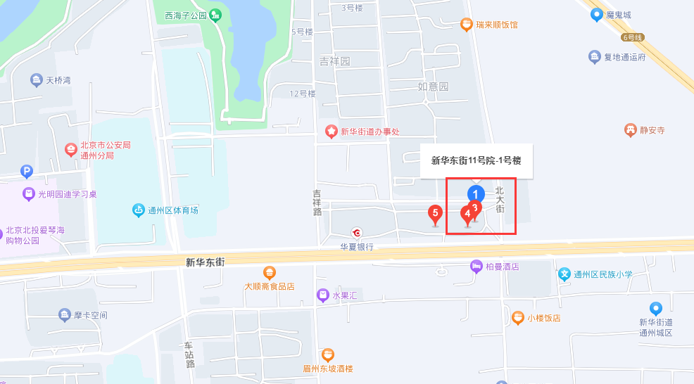 地址.png