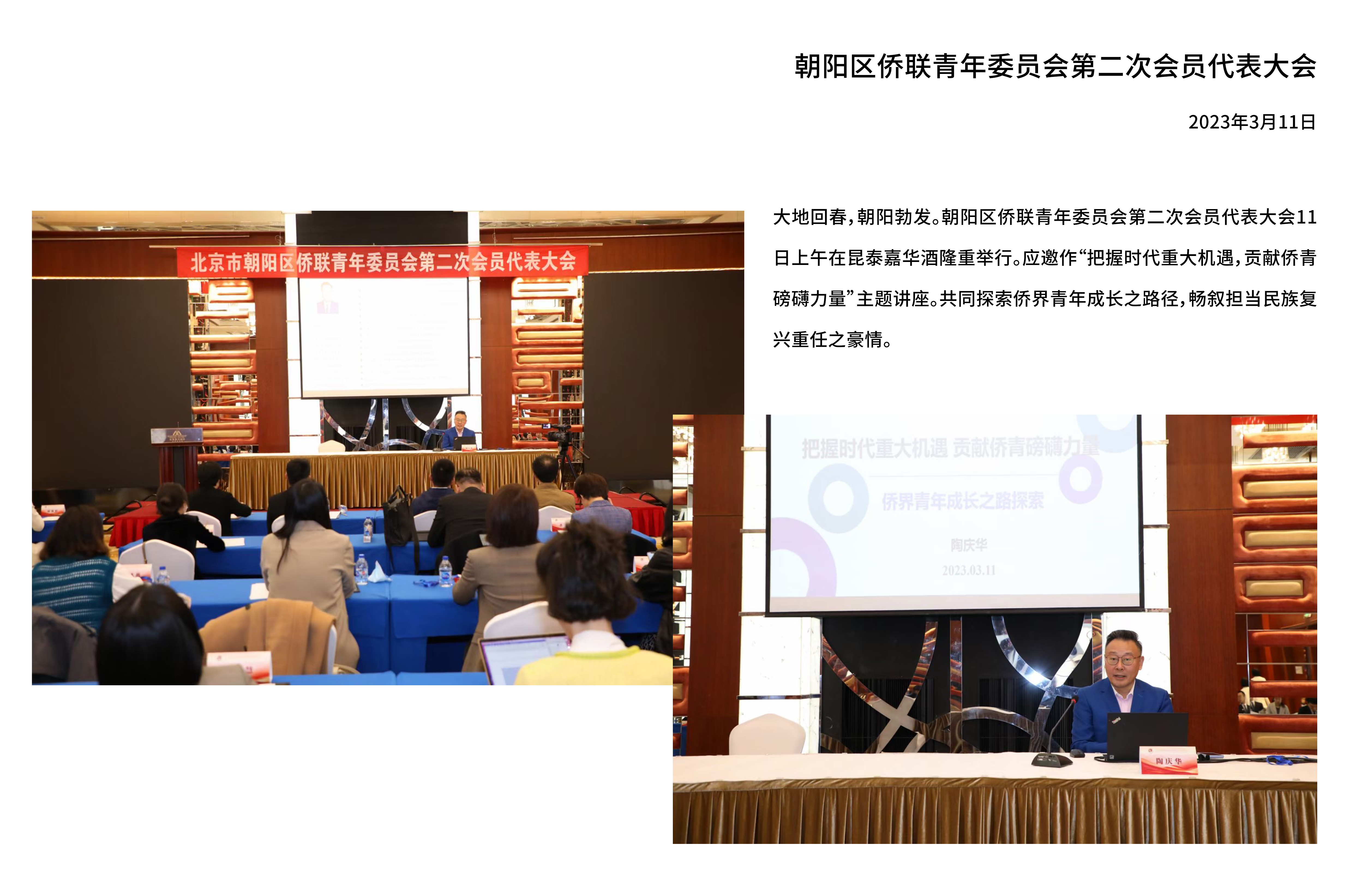 智庫網(wǎng)站.jpg