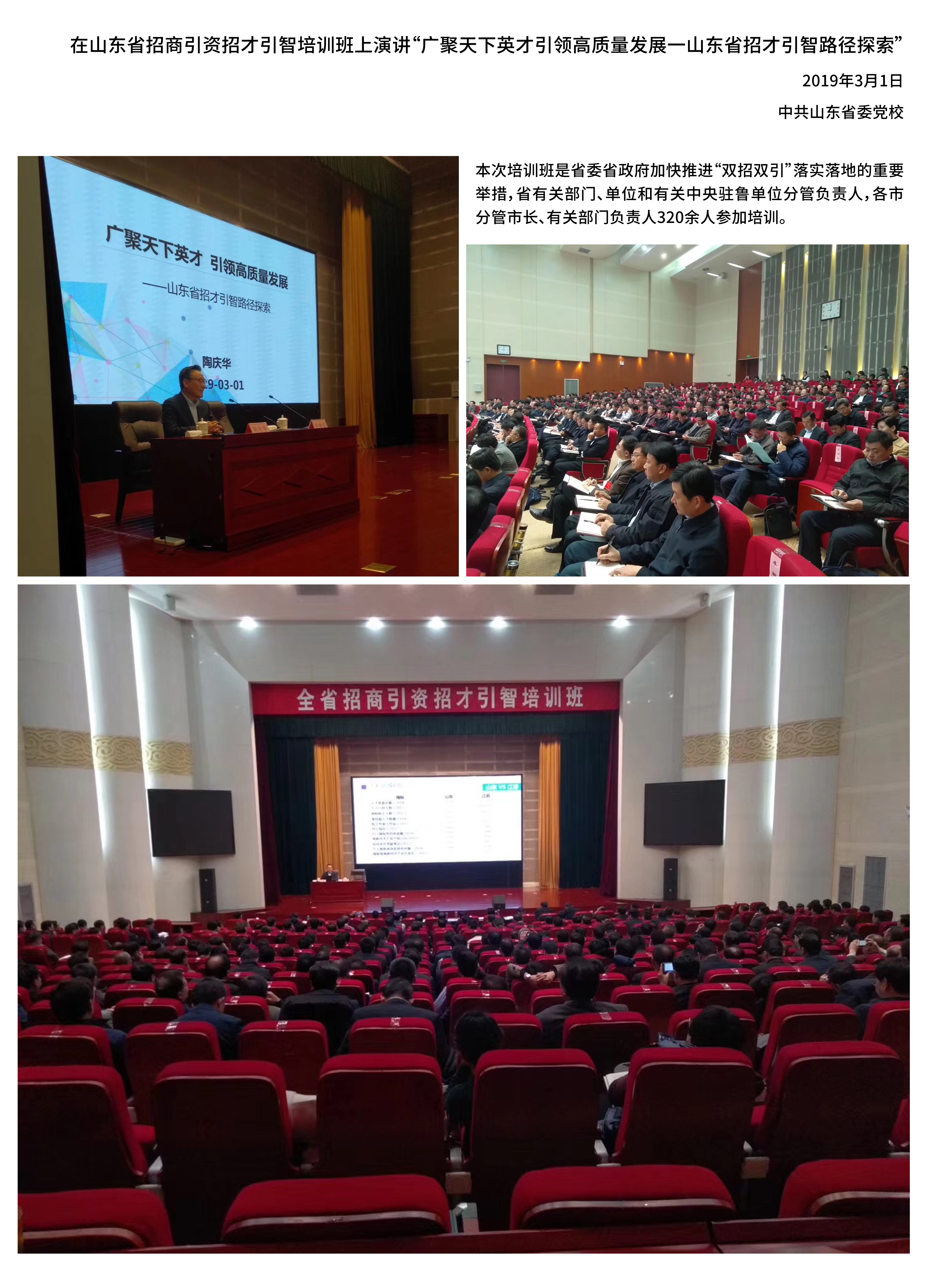 19.3.1.jpg