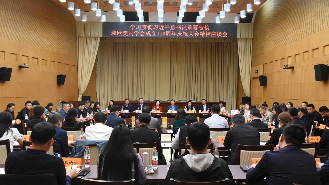 微信圖片_20231026225436.jpg