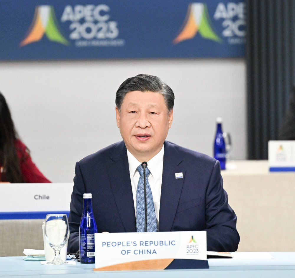 微信圖片_20231118164021.jpg
