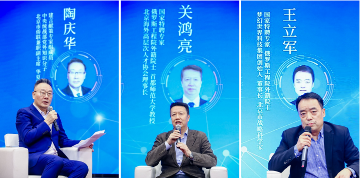 微信圖片_20231205094322.png