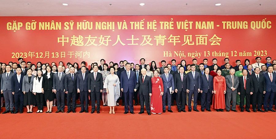 微信圖片_20231217182632.jpg
