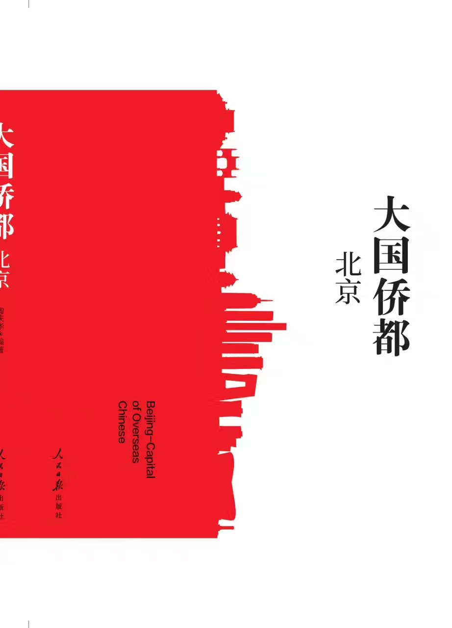 1713390047547494400.jpg