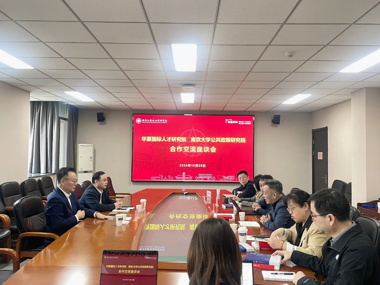 微信圖片_20241030102219.jpg